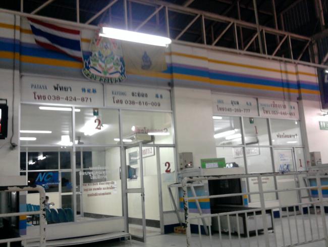 รูปถ่าย0361.jpg